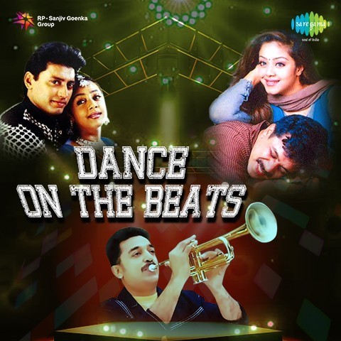 lungi dance tamil mp3 songs free download